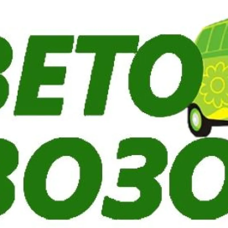 Букет Тест, доставка Орловка